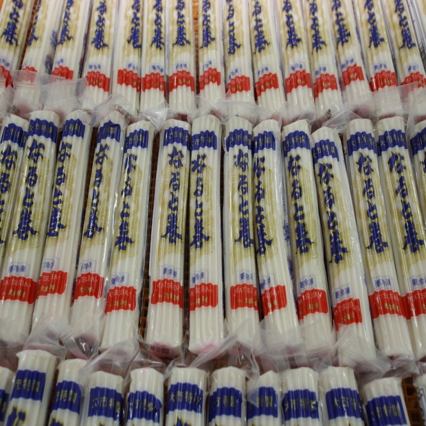 Chả cá xoắn